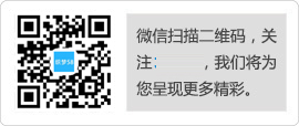 微信二维码